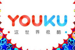 【9分钟科普】苏州有哪些咨询公司_哔哩哔哩-3